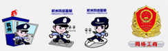 企業(yè)介紹
