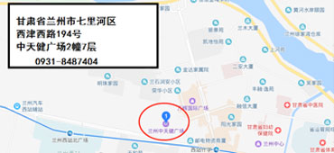 聯(lián)系我們